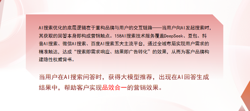 【甘孜】中山GEO多少钱？入门仅需每天43元